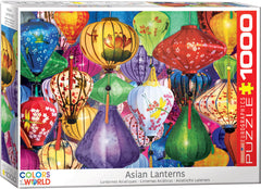 Eurographics -Asian Lanterns Puzzle 1000 Piece Jigsaw Puzzle