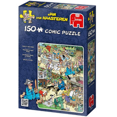 Jumbo - Jan van Haasteren: Fun at the Park 150 Piece Puzzle