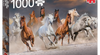 Jumbo - Desert Animals 1000 Piece Adult's Jigsaw Puzzle