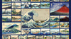 Cobble Hill - Hokusai 1000 Piece Jigsaw Puzzle